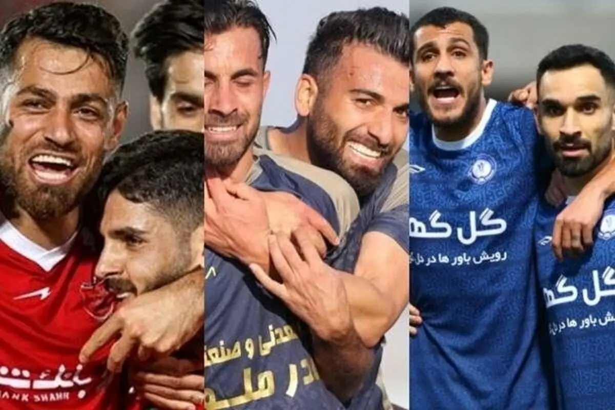 آیا پرسپولیس سهمیه آسیا را از آن خود می‌کند؟