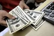 اطلاعیه مهم پلیس امنیت اقتصادی درباره بازار ارز
