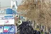 قطعنامه راهپیمایان یوم الله 22 بهمن
