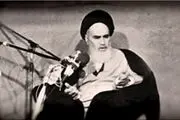 مراسم تنفیذ شهید رجایی+عکس