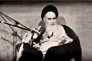 امام: به آقایان بگو مگر می‌خواهند کوروش را وارد ایران کنند؟