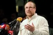 همایش بزرگ بانوان حامی قالیباف فردا برگزار می‌شود