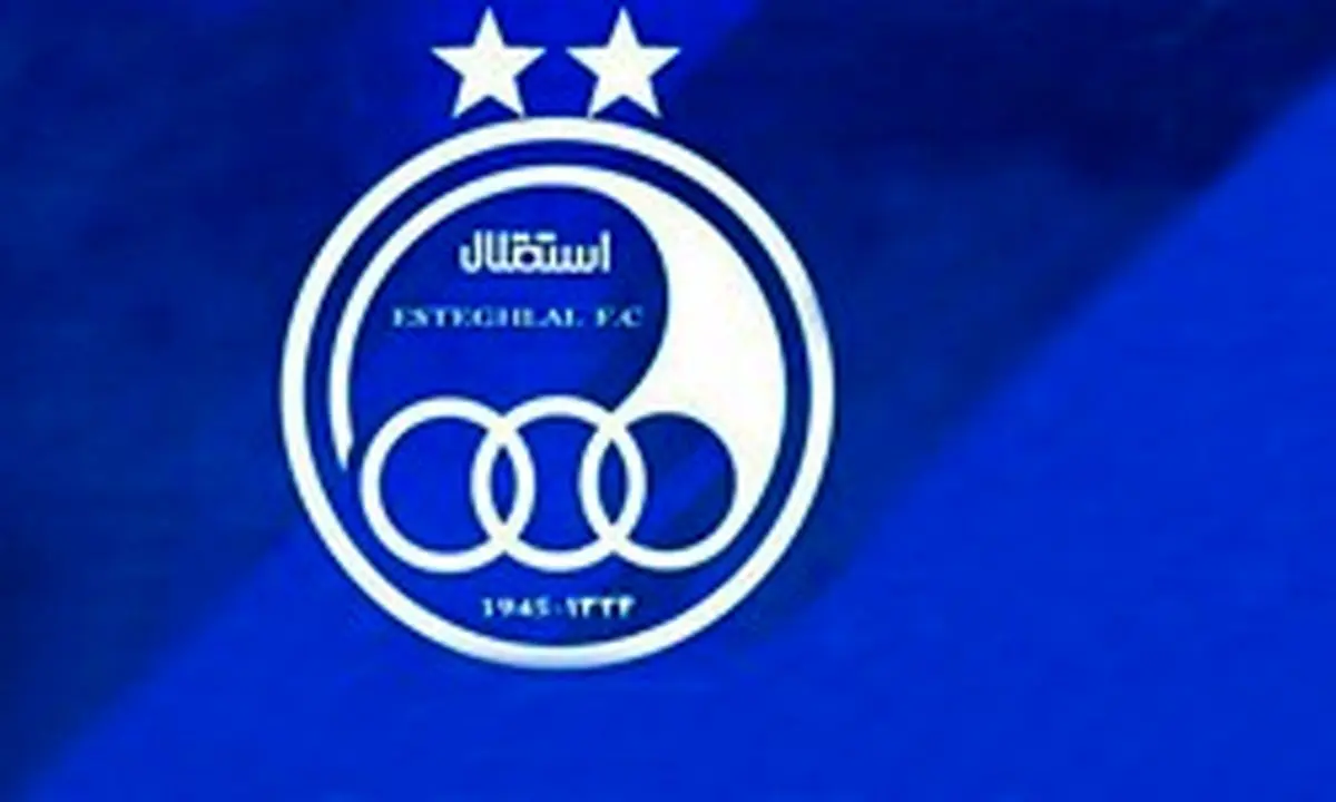 رفتار دوراز انتظار استقلالیها با مدافع مصدوم!