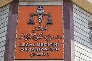 
جزئیات چگونگی کشتار توسط اغتشاشگران از زبان رئیس سازمان پزشکی قانونی
