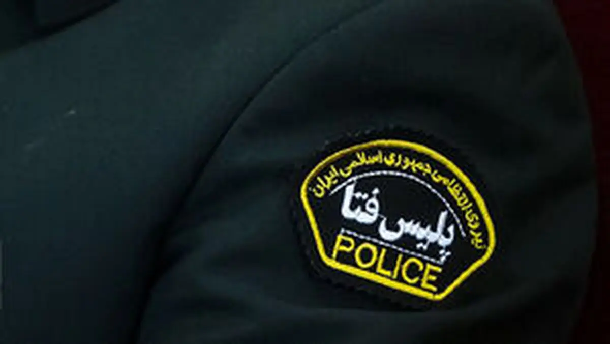 هشدار پلیس فتا درباره کلاهبرداری بانکی در پی اختلالات اخیر