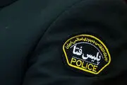 هشدار پلیس فتا درباره کلاهبرداری بانکی در پی اختلالات اخیر