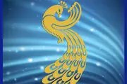 برگزاری هفته فیلم «حسنات» در ۲۵ استان کشور