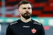 اخبار پرسپولیس| خرج‌تراشی مجدد رادوشویچ برای پرسپولیس
