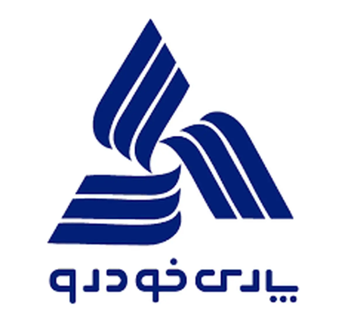 آغاز فروش ۲ محصول پارس خودرو از دوشنبه ۱۱ صبح