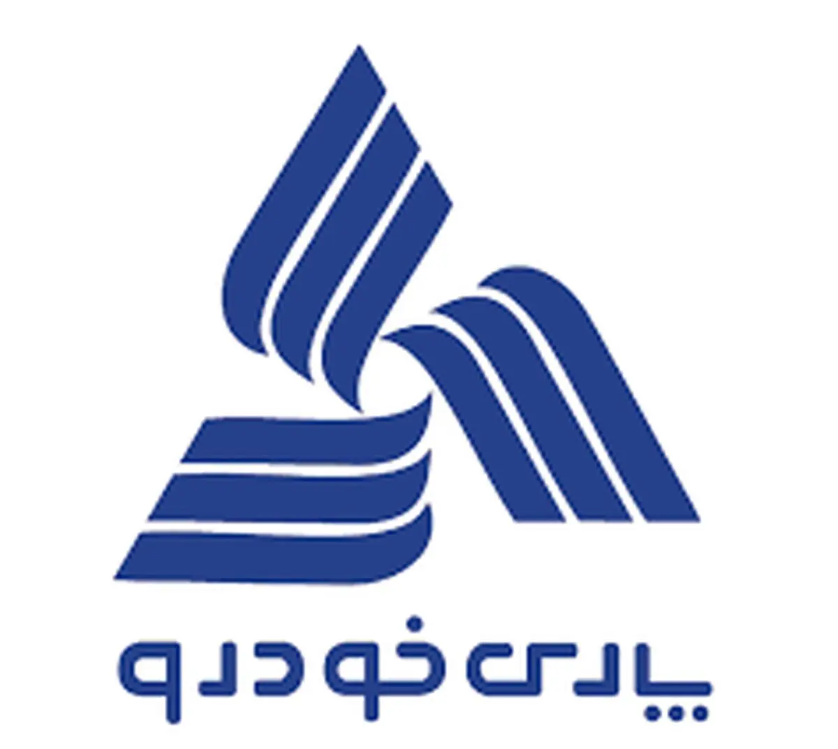 آغاز فروش ۲ محصول پارس خودرو از دوشنبه ۱۱ صبح