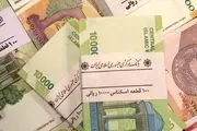 واحد پول ایران ریال می ماند؟