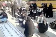 تجمع آموزش دهندگان نهضت سواد آموزی مقابل وزارت آموزش و پرورش