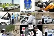 ارسال پیامک آنی به رانندگان