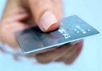 جزئیات جدید از طرح کارت اعتباری خرید کالای ایرانی