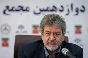 آشتی کارلوس کی روش با یک پرسپولیسی دیگر