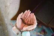 دعا و صدقه چگونه سرنوشت انسان‌ها را تغییر می‌دهند؟

