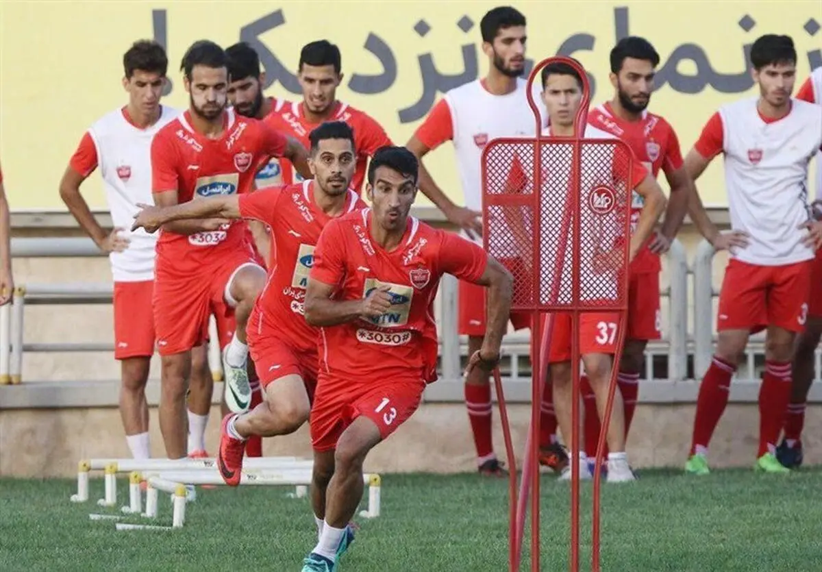 چرا تمرین امروز پرسپولیس تعطیل شد؟