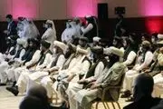 شروط طالبان برای شرکت در نشست استانبول