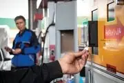مصرف بنزین در کشور افزایش یافت