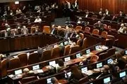 اعتراف رژیم صهیونیستی: ایران در تولید علم از ما جلوتر است
