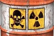 دزدیده شدن مواد رادیواکتیو خطرناک از تاسیسات عراق