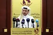 شرط قطر برای صلح  با اسرائیل