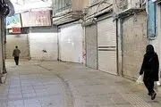 جزئیات تعطیلی‌های 6 روزه/ سفر «از» و «به» شهرهای قرمز کرونایی ممنوع