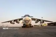 ورود هواپیمای آب‌پاش به اهواز برای مهار آتش‌سوزی هورالعظیم