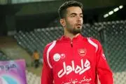 هافبک سابق پرسپولیس به نساجی پیوست