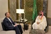 دیدار عبداللهیان با بن سلمان چند ساعت طول کشید؟