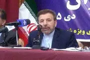 افزایش پهنای باند اینترنت در مازندران
