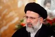 واکنش رئیسی به لفاظی ترامپ