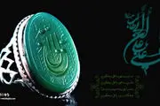 هشدار امام علی(ع) به انسان‌های مغرور
