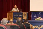 ساترا در مسیر تحول قرار گرفت