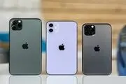 نحوه دانلود و نصب اپلیکیشن همراه بانک آینده شهر و صادرات آیفون