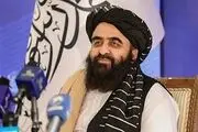 اظهارات وزیر خارجه دولت موقت طالبان درباره سفر خود به تهران