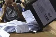بى بى سى: مردم انگلستان به خروج از اتحادیه اروپا رأى دادند 