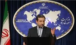 واکنش ایران به تلاش‌ها برای از سرگیری مذاکرات سازش