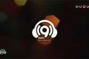 نوا‌های عاشورایی در برنامه «نسیم آوا»