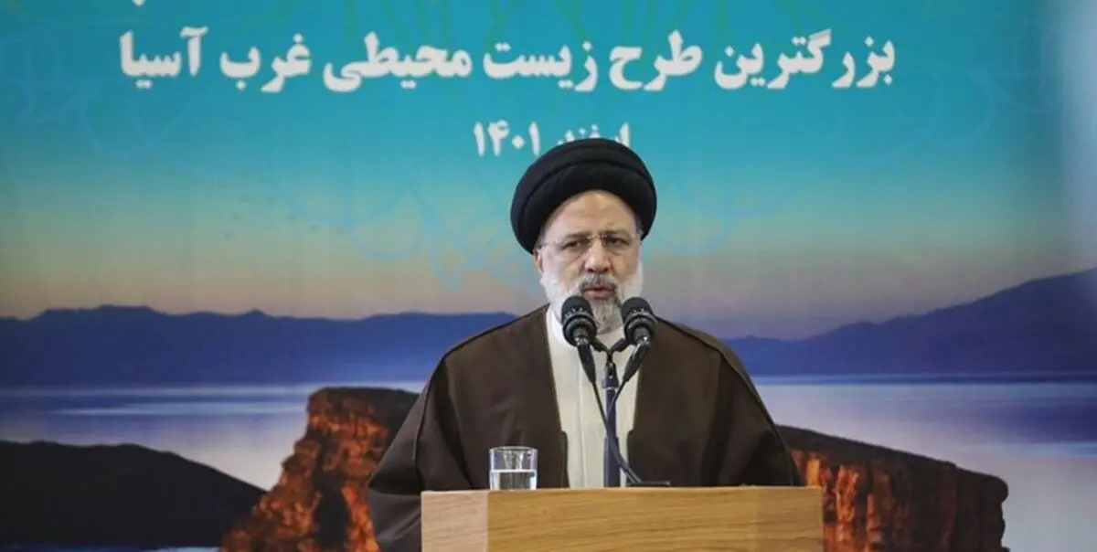 رئیس جمهور: احیای دریاچه ارومیه دغدغه‌ای ملی است