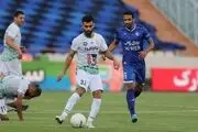 اعتراف بازیکن ذوب آهن درباره پرسپولیس