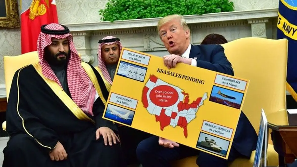 سعودی ها یکی از حامیان خود را در از دست دادند
