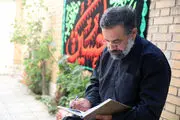 پاسخ «محمود کریمی» به حاشیه سازی جدید درباره استاد شجریان
