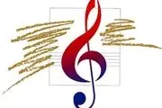 نامه سرگشاده ۷۰۰ نفر از اهالی موسیقی به وزیر ارشاد