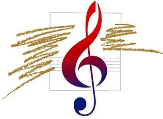 نامه سرگشاده ۷۰۰ نفر از اهالی موسیقی به وزیر ارشاد