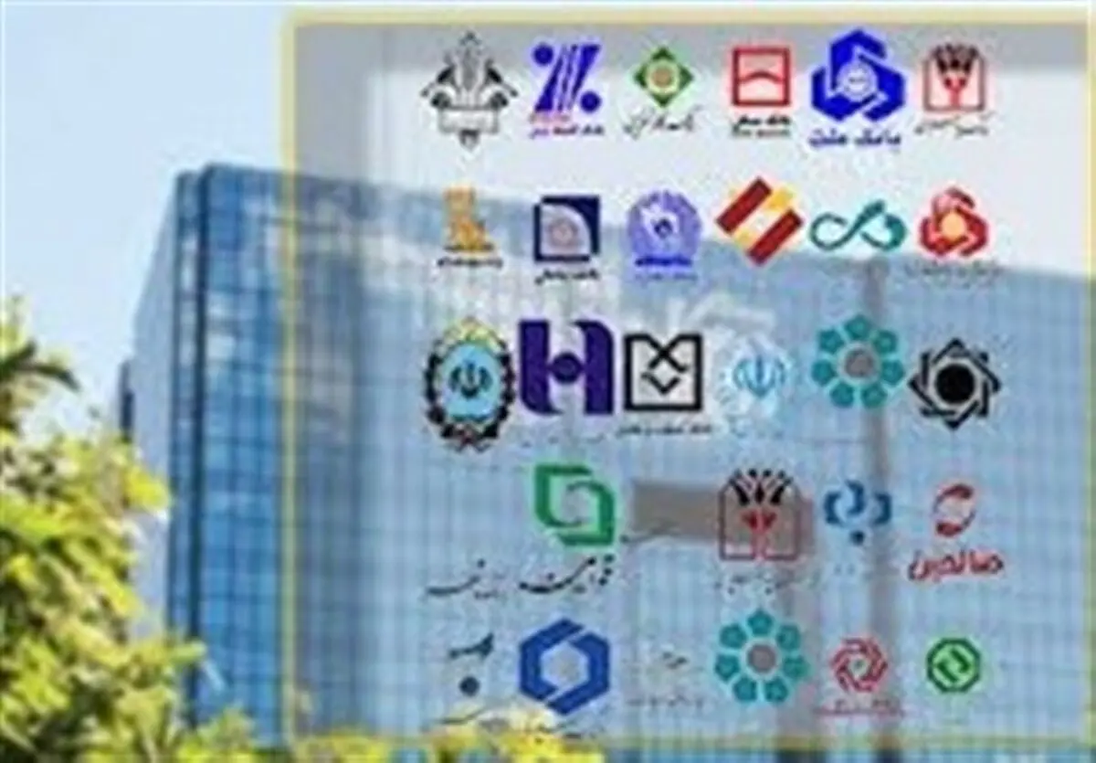 پایان اولتیماتوم مجلس به نظام بانکی/ سود بانکی کم می شود؟