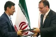 آغاز بکار مؤسسه خیریه «امداد اول» با مشارکت همراه اول