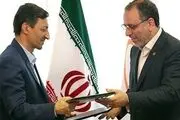 آغاز بکار مؤسسه خیریه «امداد اول» با مشارکت همراه اول