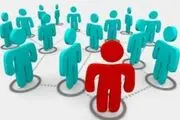 
وحدت برای دفاع و حفظ امنیت و آغاز فصل پیروزی