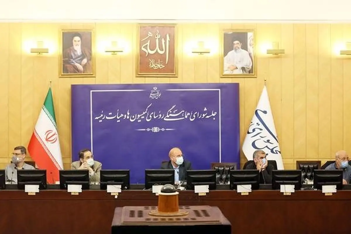 اولویتهای کمیسیون اقتصادی و بودجه تعیین شد